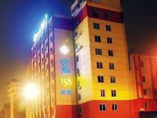 Anyi 158 Hotel Chengdu East Ma Peng المظهر الخارجي الصورة